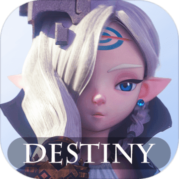 破晓战歌Destiny国服版