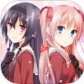 女主角回忆