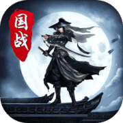 剑圣无双九游版