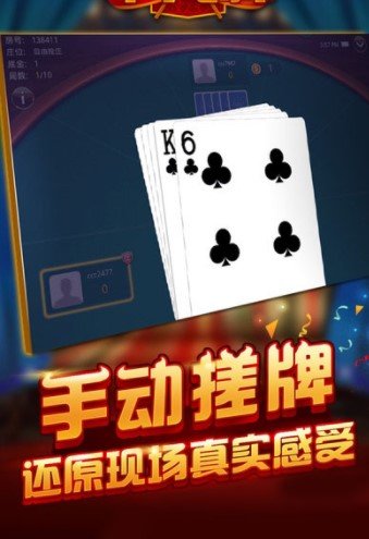 九游体育- 九游体育官方网站- 九游娱乐APP下载国家网络身份认证来了 网号+网证为你加密！申领攻略→