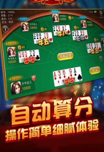 九游会-官方体育与电竞娱乐平台实时赛事直播与竞猜2024年最受欢迎的免费威尼斯游戏网站推荐沉浸式娱乐体验尽在你的指尖
