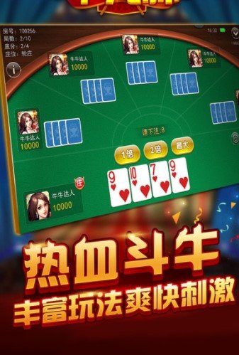 九游体育- 九游体育官方网站- 九游娱乐APP下载哈利波特手游再掀HP狂潮IP和游戏相互扶持即是取胜之道