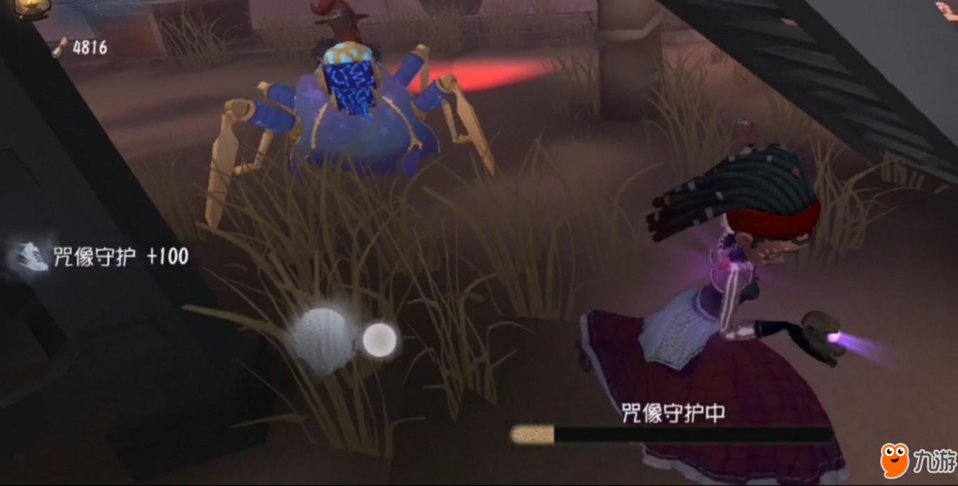 第五人格咒术师黑妹怎么玩 咒术师天赋加点