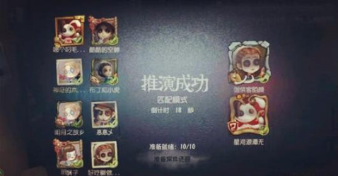 第五人格这么强的摄影师为啥不能联合狩猎