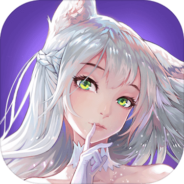 萌萌军团测试版