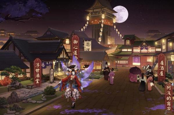 阴阳师新离岛活动有什么奖励