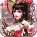 九仙图手机版