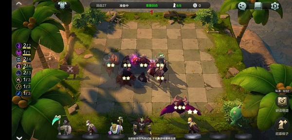 刀塔自走棋恶魔流阵容怎么搭配