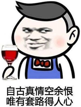 马赛克英雄新手攻略