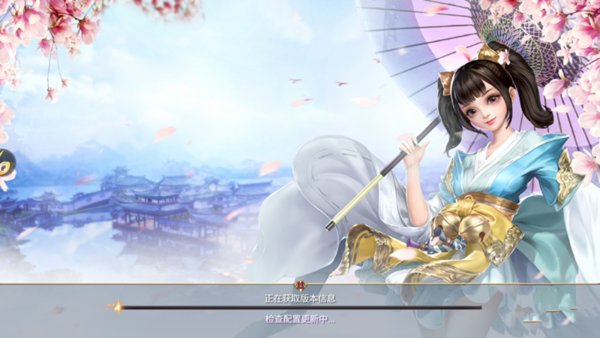 六道择天符文精华怎么得