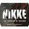 Project: NIKKE