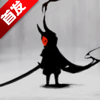 琉生传