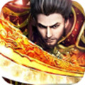 龙城霸业最新版