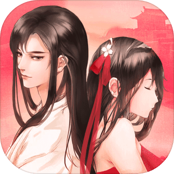 风起长安测试版