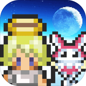 重生！蛮荒行星最新版
