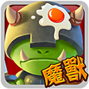 小小斗争