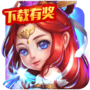 谁是大主公