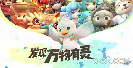 一起来捉妖猫基因公式列表汇总