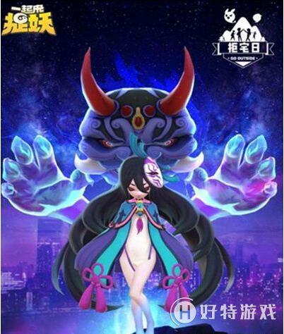 一起来捉妖息魄怎么觉醒？觉醒方法一览