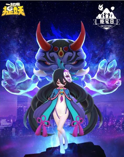 一起来捉妖息魄怎么进化成息忘川？息魄获取觉醒攻略
