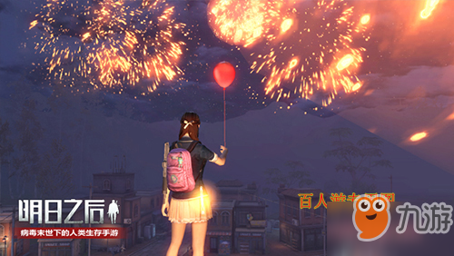 明日之后限定护甲配方是什么？活动玩法攻略介绍