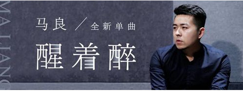抖音你别出现在我黎明的梦里是什么歌 歌词歌曲分享