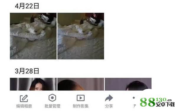 网友爆料胡一天夜会门事件女主是谁_网友爆料胡一天酒店夜会女子个人背景资料照片曝光