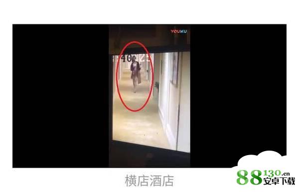 网友爆料胡一天夜会门事件女主:网红模特身材好