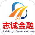 志诚金融贷款app额度是多少_志诚金融贷款app申请条件是什么