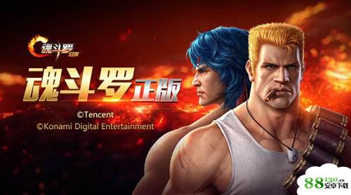 深渊榴弹炮是什么级别的武器?(答题格式：hdl+答案)