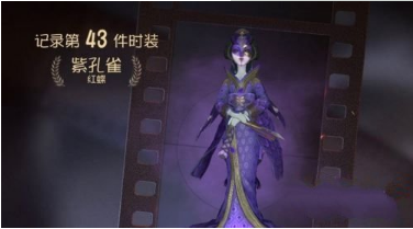 第五人格冠军奖杯怎么得？冠军奖杯获取攻略介绍