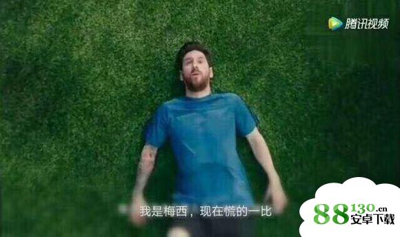 德国在莫斯科就没赢过是什么梗