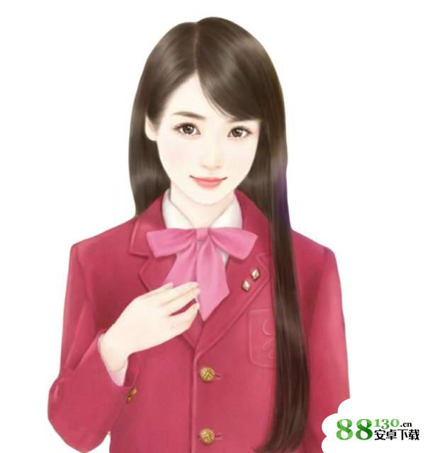 入骨相思知不知作者湳苏全集大结局在线阅读