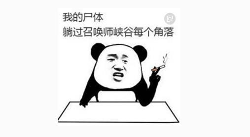 王者荣耀：克隆大作战那些让人哭笑不得的奇葩阵容，打到手机没电