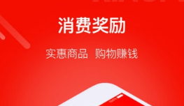 合力科贷app审核需要多长时间？ 合力科贷app审核时间介绍