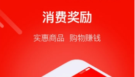 合力科贷app是不是骗人的？ 合力科贷app是真的吗？到底靠不靠谱？