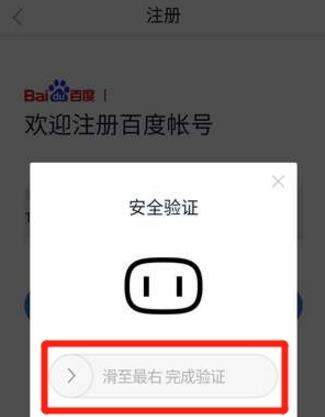 iefans网