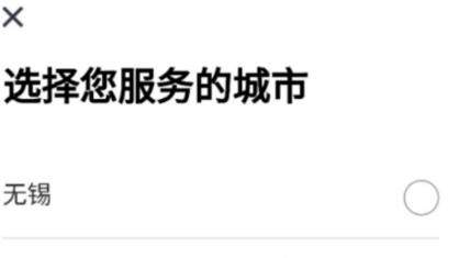 iefans网