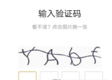 iefans网
