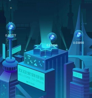 百度绿洲是什么？百度绿洲怎么赚钱？