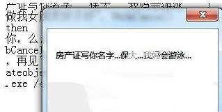 iefans网