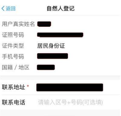 iefans网