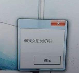 iefans网