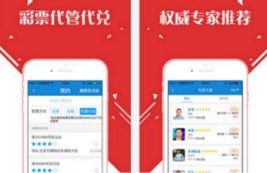 约彩365为什么网络连接失败_约彩365网络连接失败怎么办