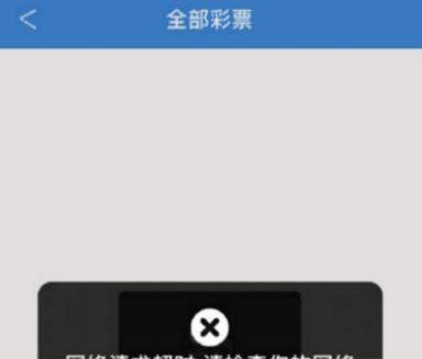 iefans网
