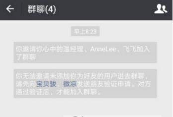 iefans网