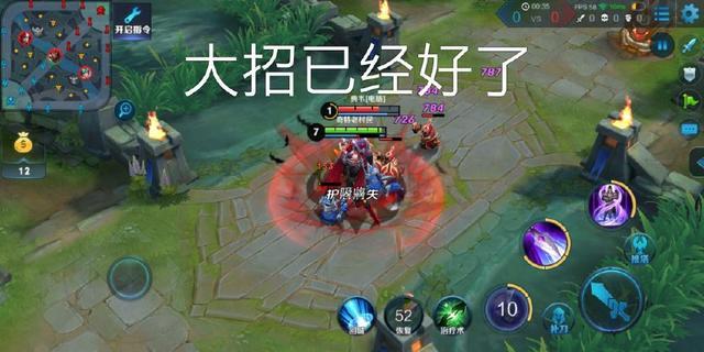 王者荣耀：游戏中各位置带好这些快捷语音，那么游戏将会轻松很多