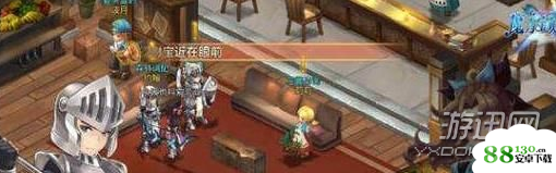 魔力宝贝手机版挂机采集怎么操作