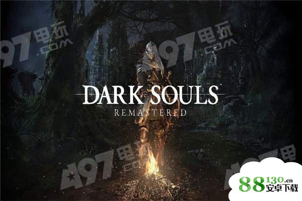 黑暗之魂重制版武器进化攻略技巧分享