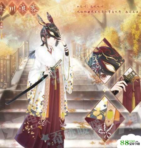 奇迹暖暖忘川浪客套装怎么获得
